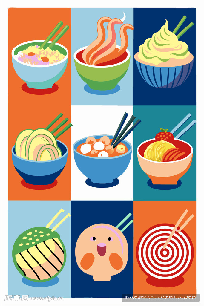 多彩美食图案集合