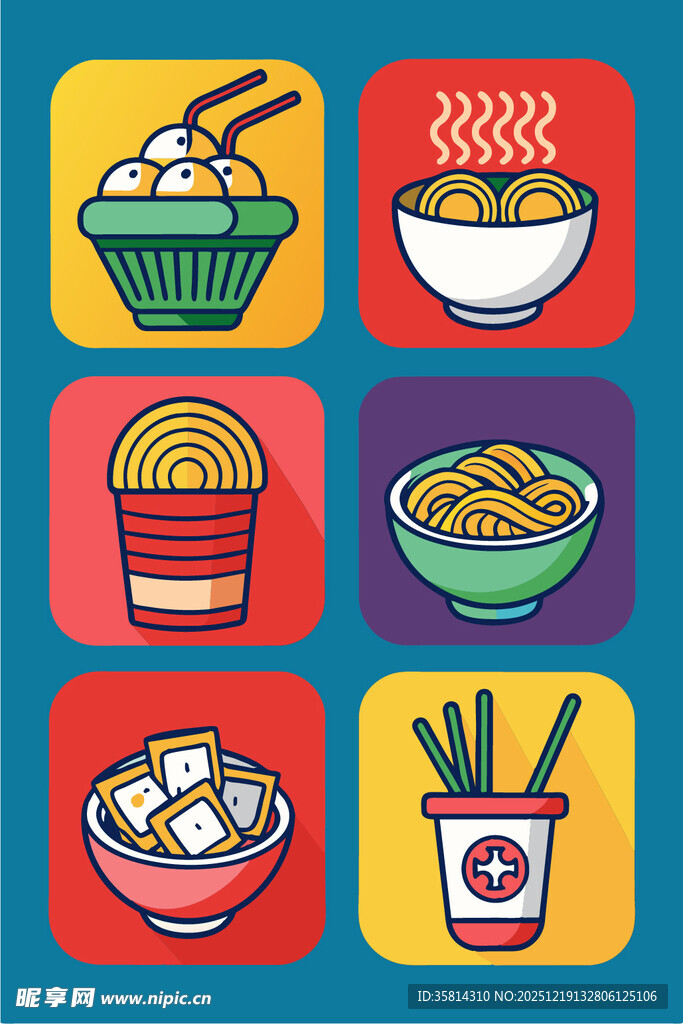 多彩中式美食图标集