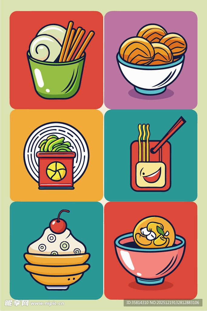 多彩美食图标集合