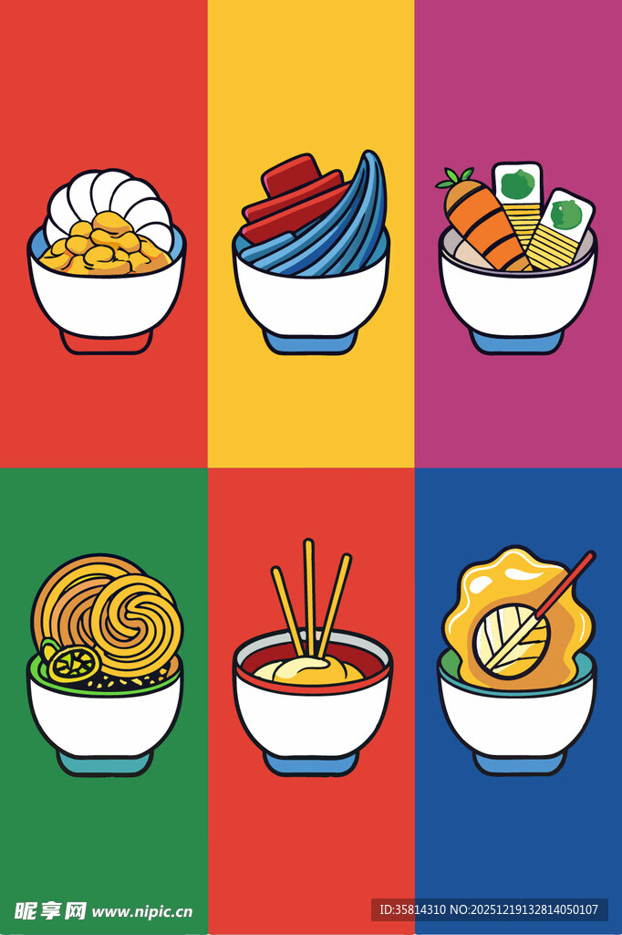 多彩亚洲美食集合