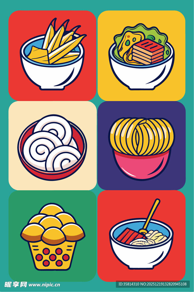 多样面食美食集合