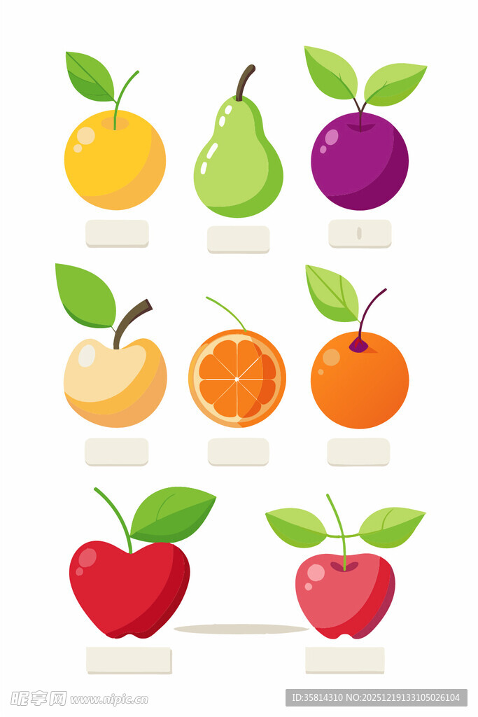 多彩水果图标集合