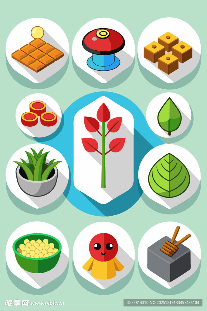 多彩植物与园艺元素图标