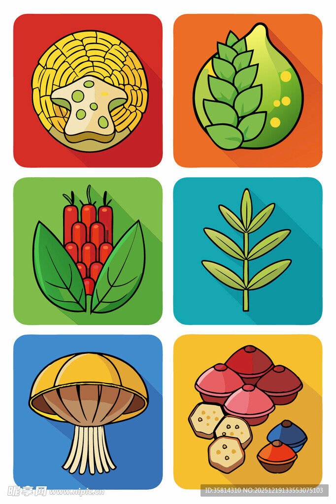 多彩菌类与植物图标集