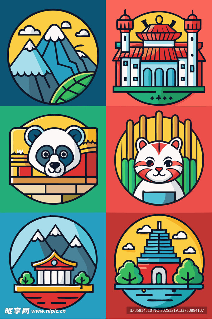 中国元素卡通图案集合