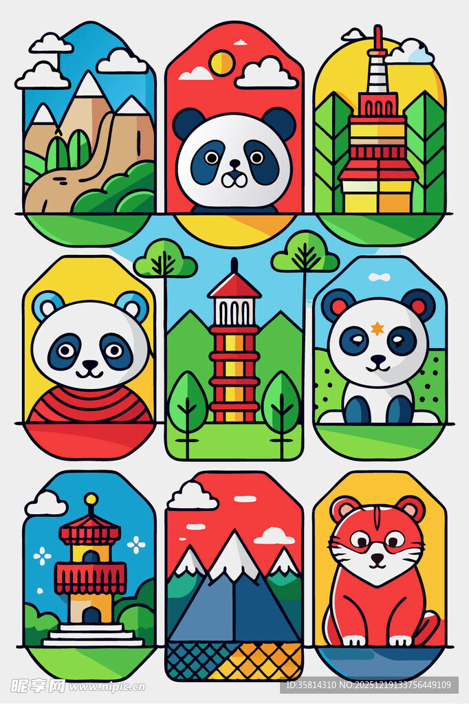 可爱动物与地标图标集合