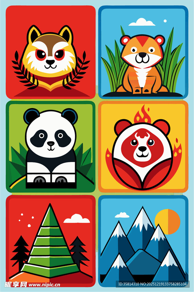 动物与自然风景图标集