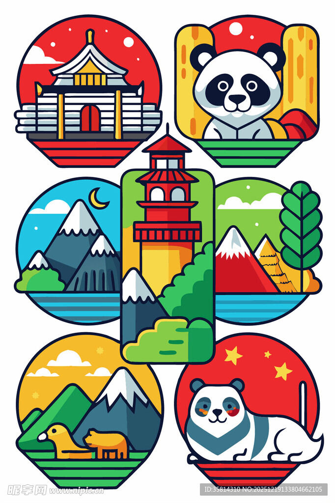 多彩地标与动物图标集合