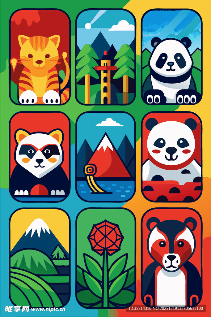 动物与自然风景插画集合