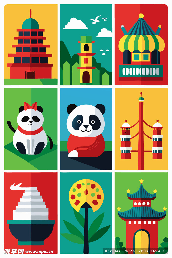 多彩中国元素图案集合