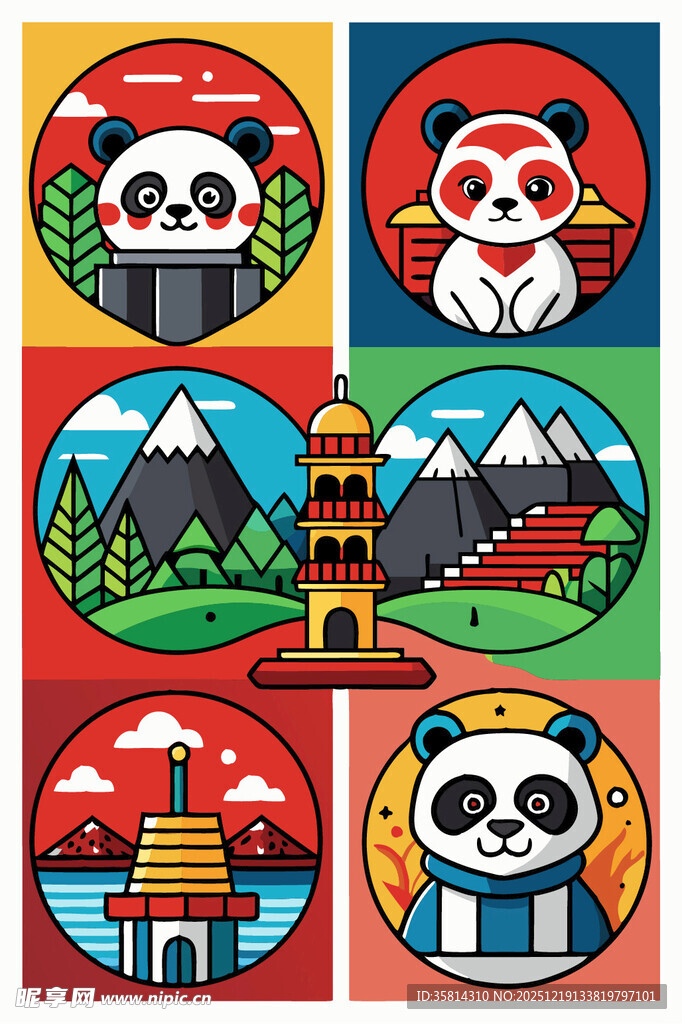 熊猫主题多彩图案设计