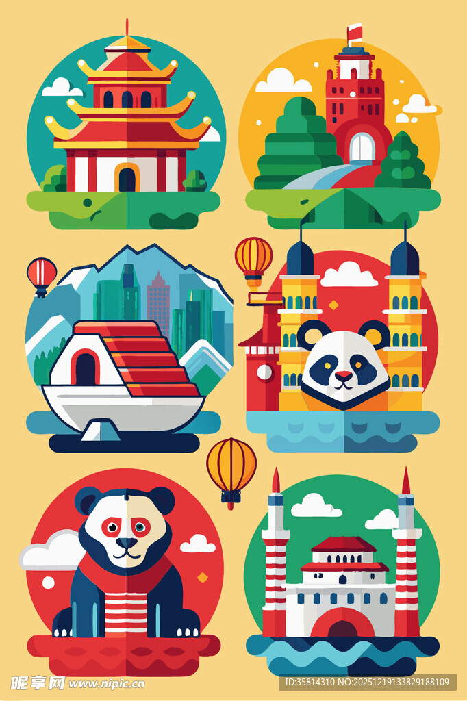 中国风旅游地标插画