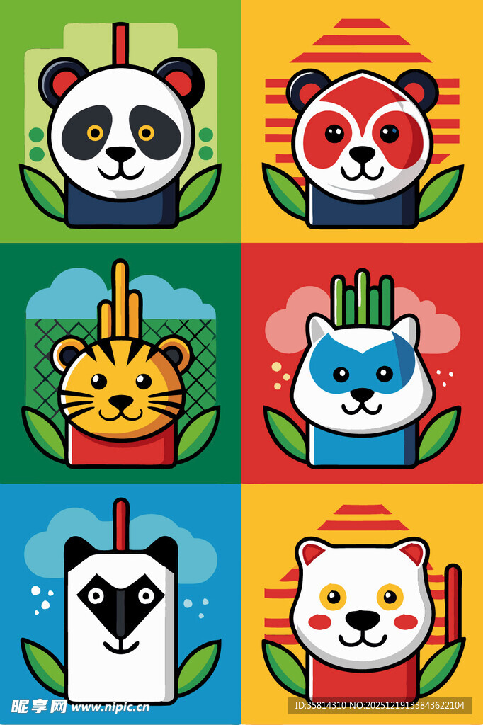 可爱动物卡通形象集合