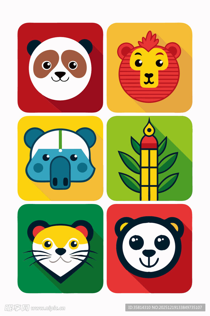可爱动物卡通图标集合