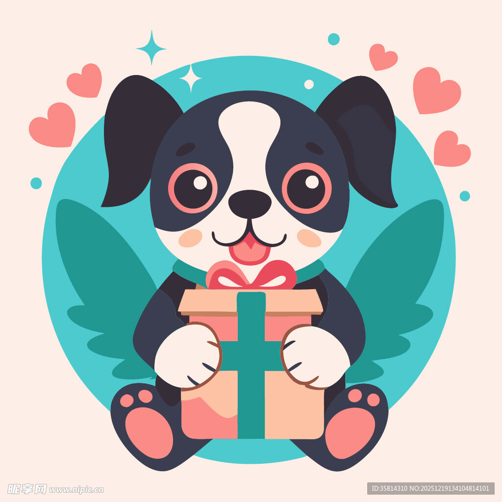 可爱小狗抱礼物