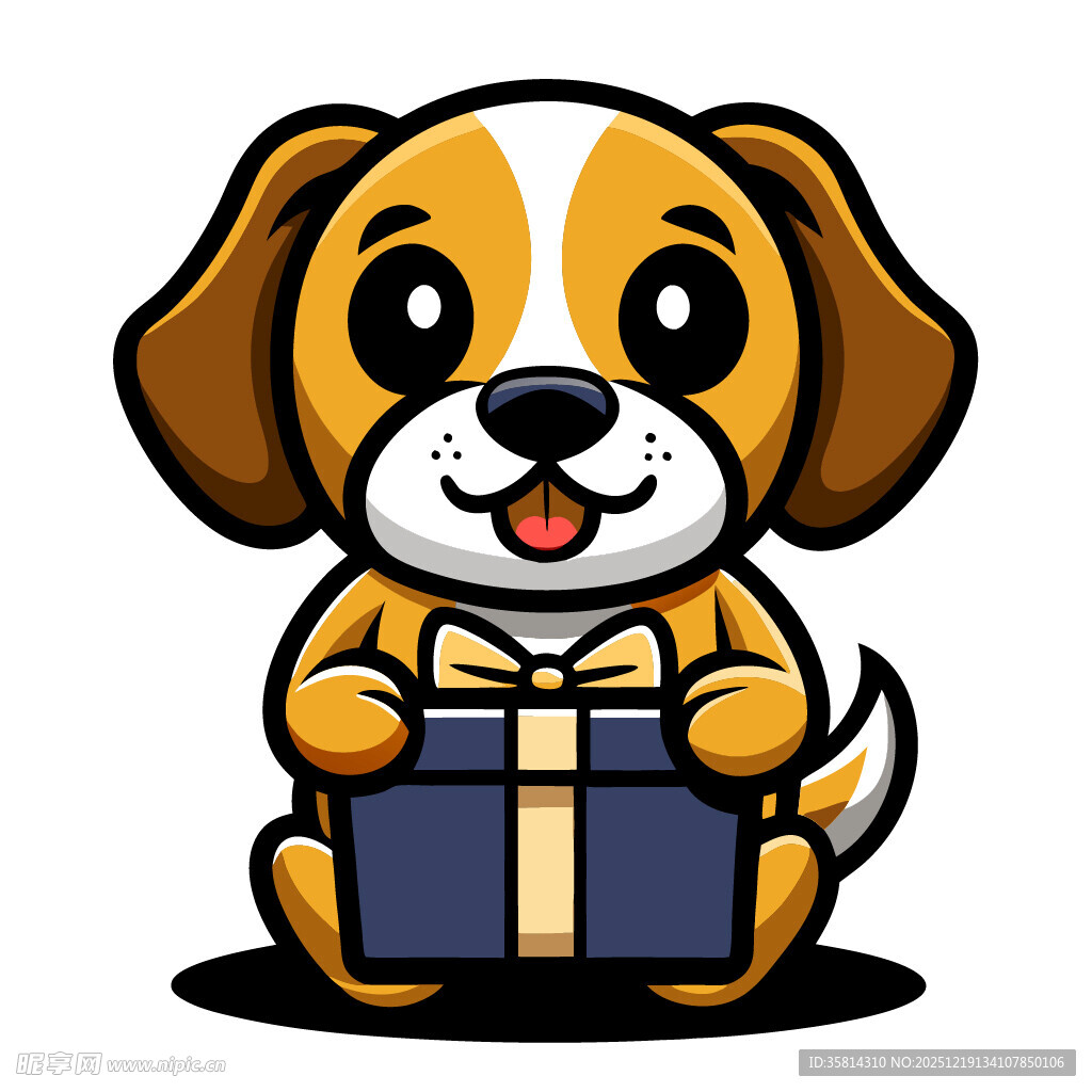 抱礼物的可爱小狗