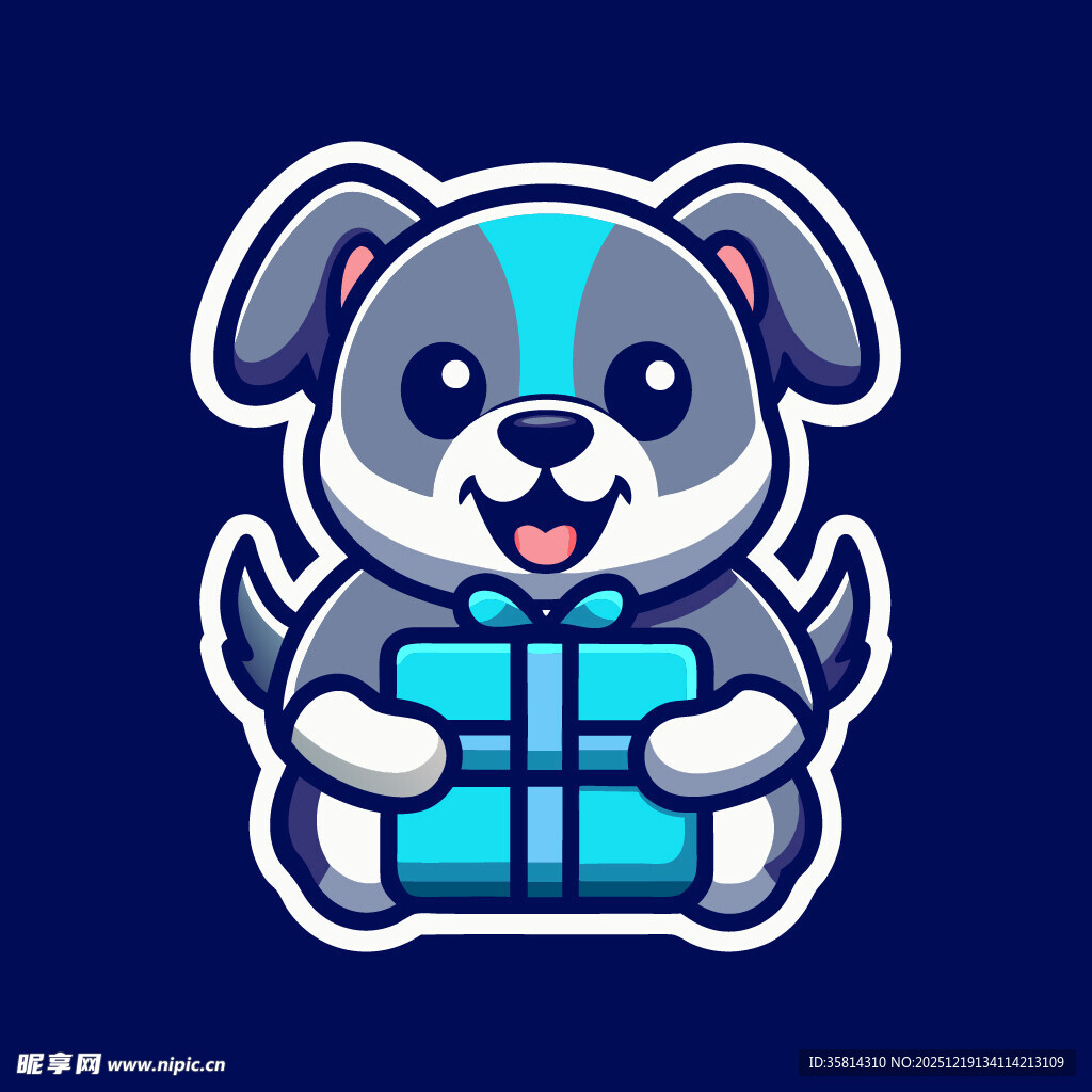 抱礼物的可爱小狗形象