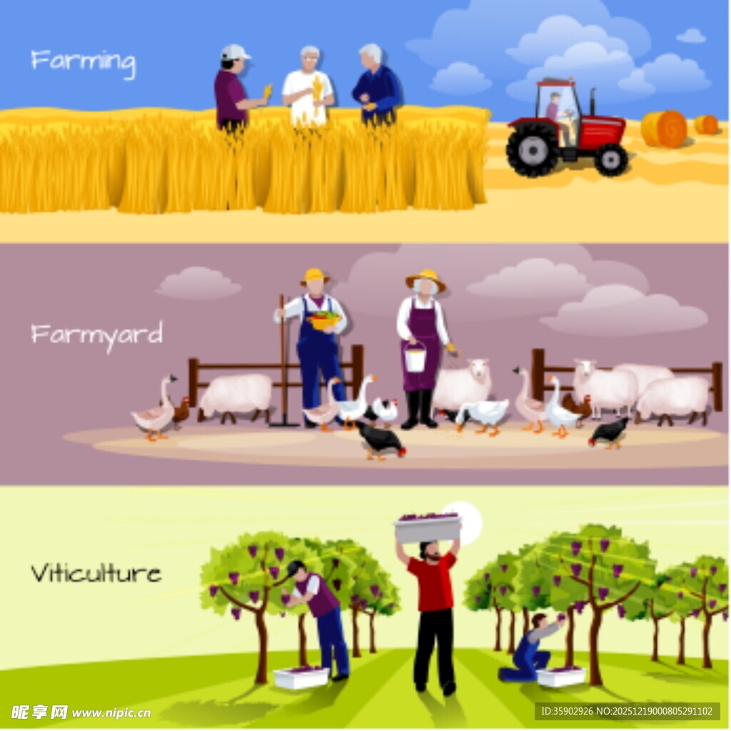 乡村生活场景插画