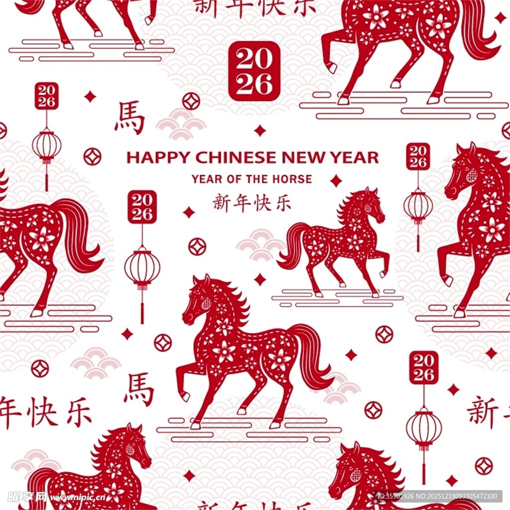 马年新春喜庆图案设计