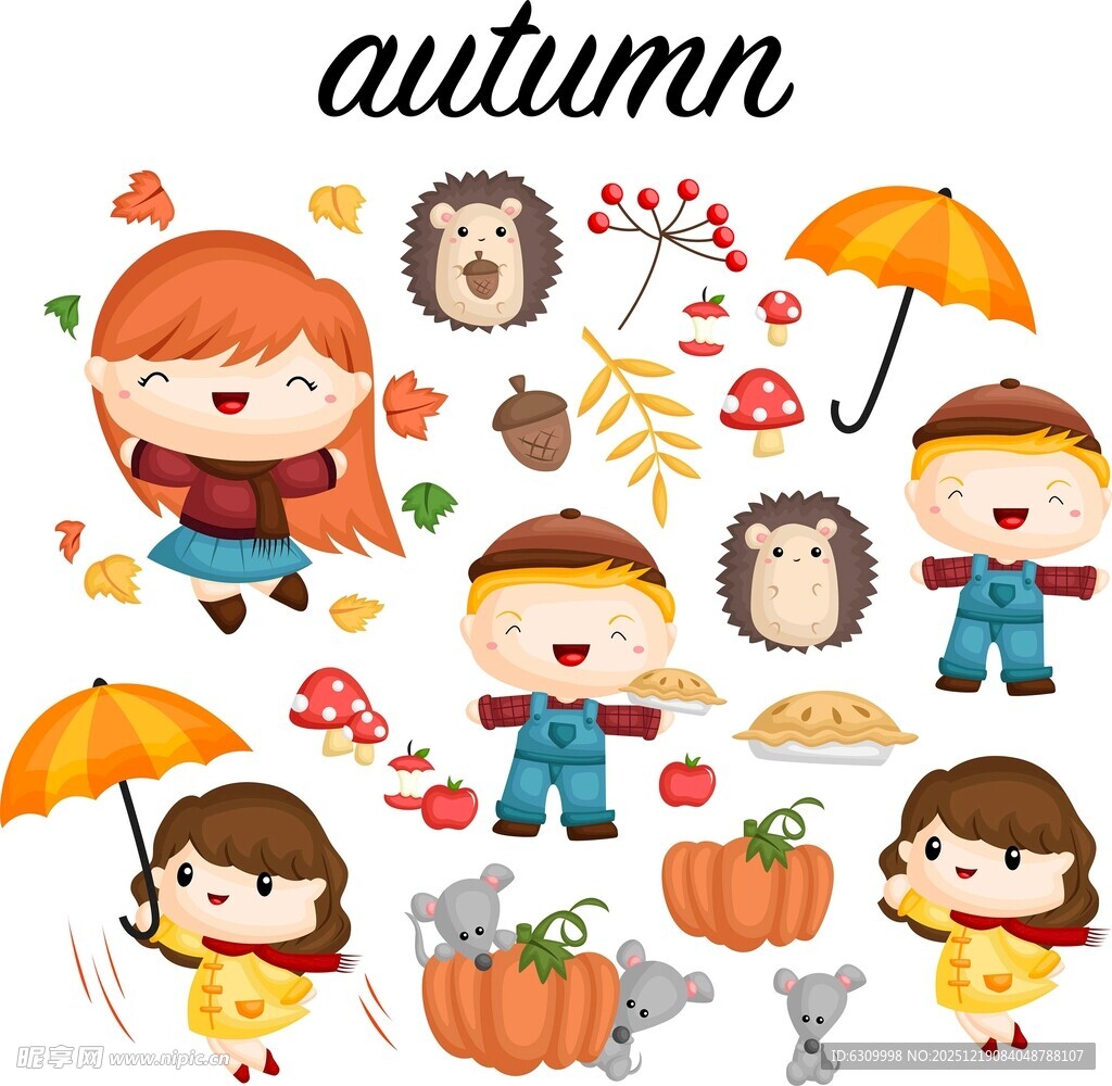 秋季卡通元素集合