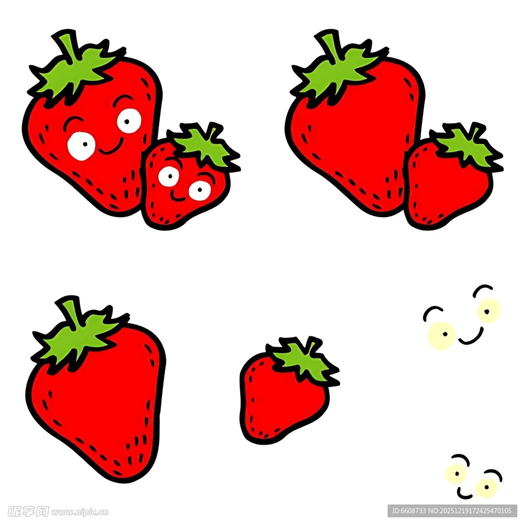 可爱卡通草莓插画