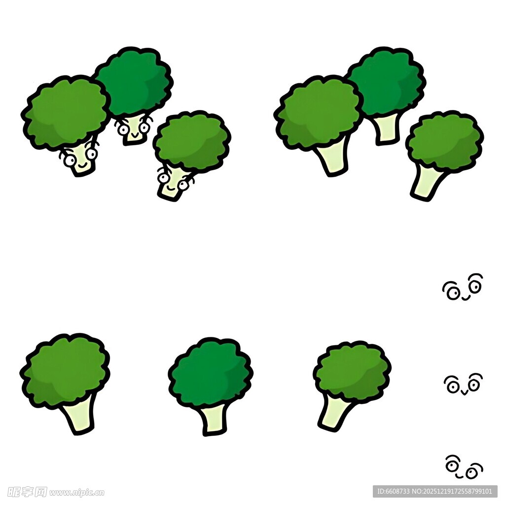 卡通西兰花组合图案