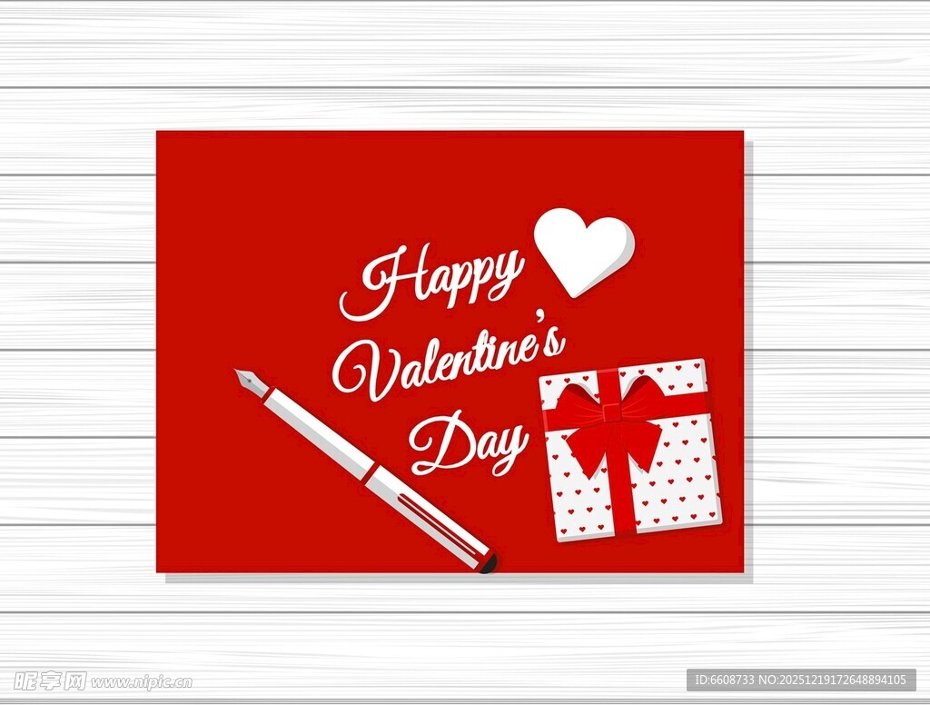 情人节快乐贺卡设计