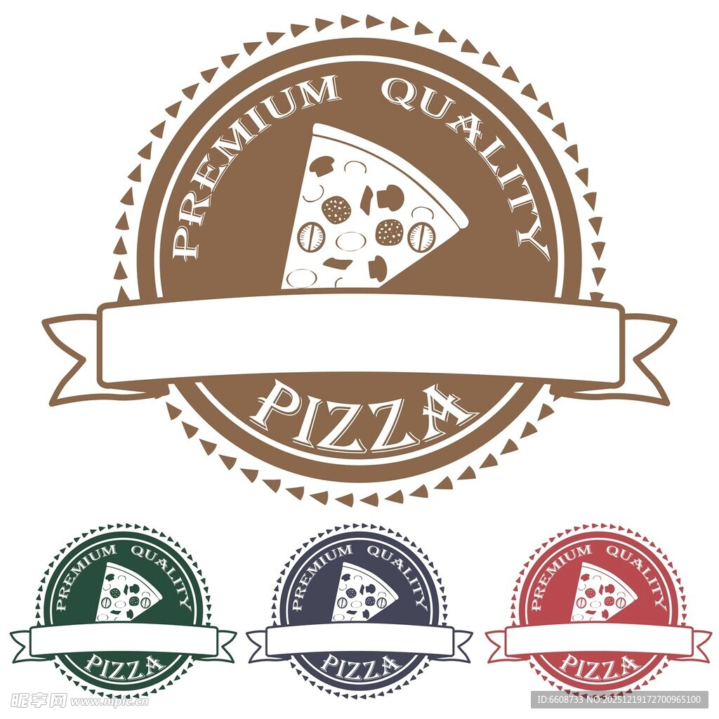 优质披萨标志设计