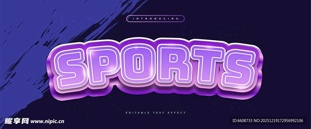 运动主题立体字设计