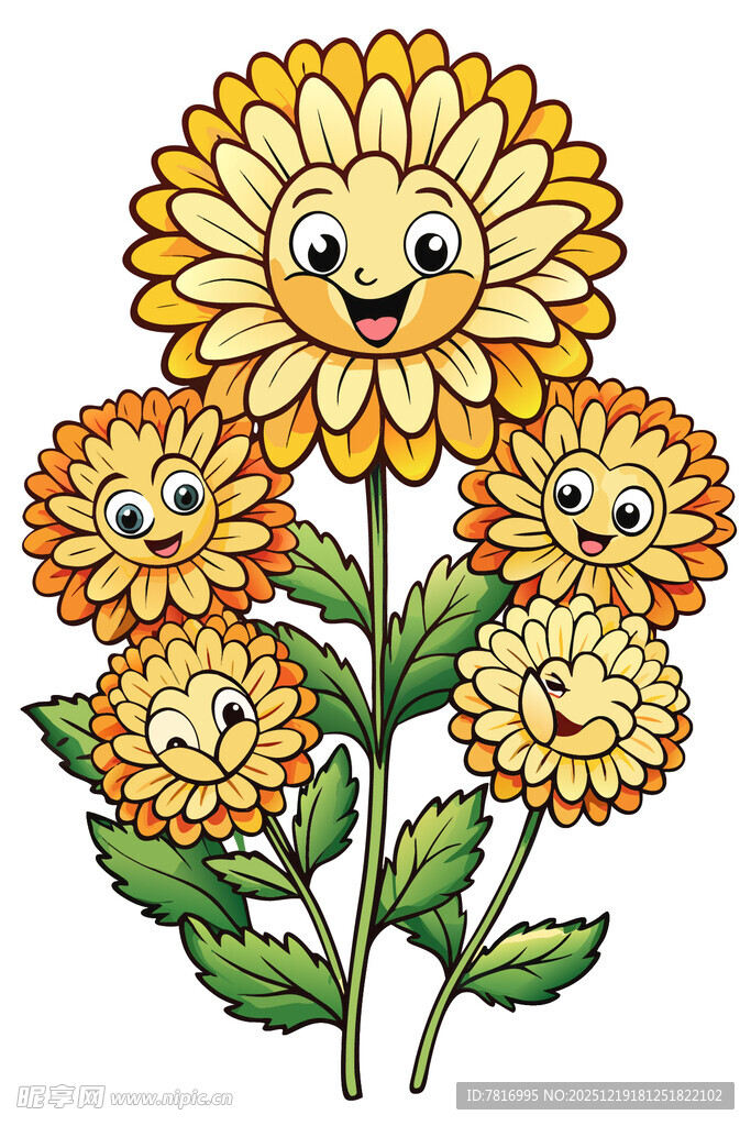 可爱笑脸菊花插画