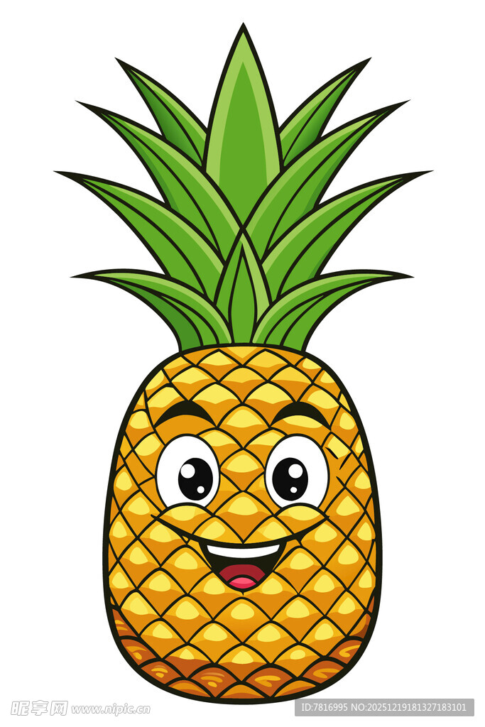 微笑的卡通菠萝形象