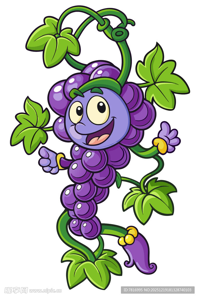 可爱葡萄卡通形象