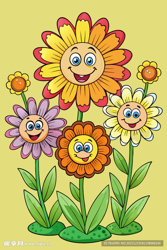 可爱笑脸花朵插画