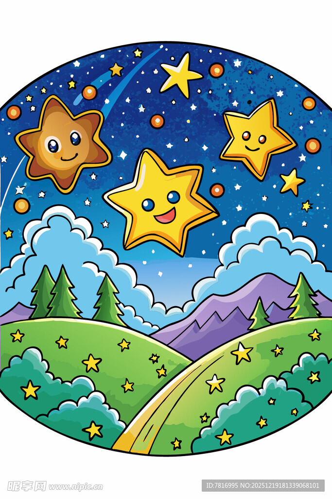 梦幻星空下的田园风光