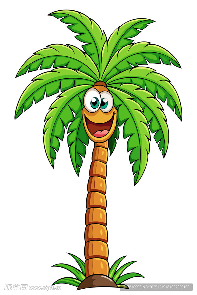 可爱卡通棕榈树形象