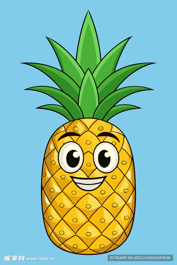 可爱卡通菠萝形象