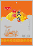 杂粮煎饼包装图