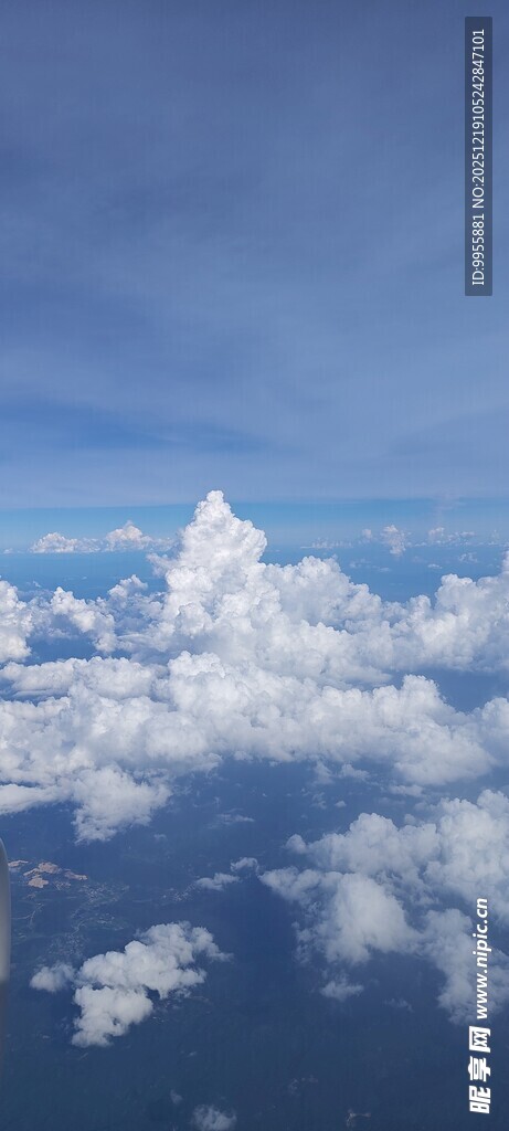 韩国首尔高空俯瞰壮观云海景象