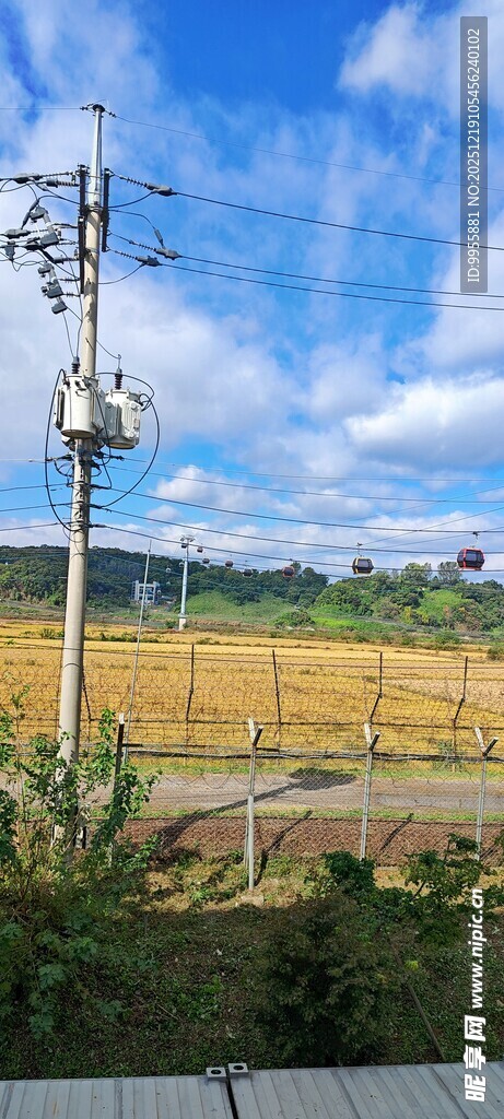 韩国首尔户外开阔风景