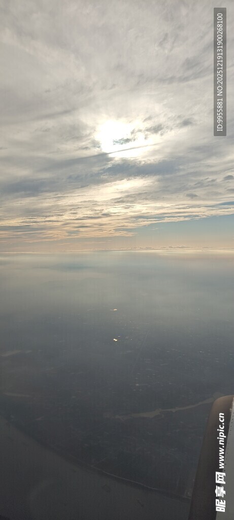 湖北恩施高空俯瞰云海壮丽景象