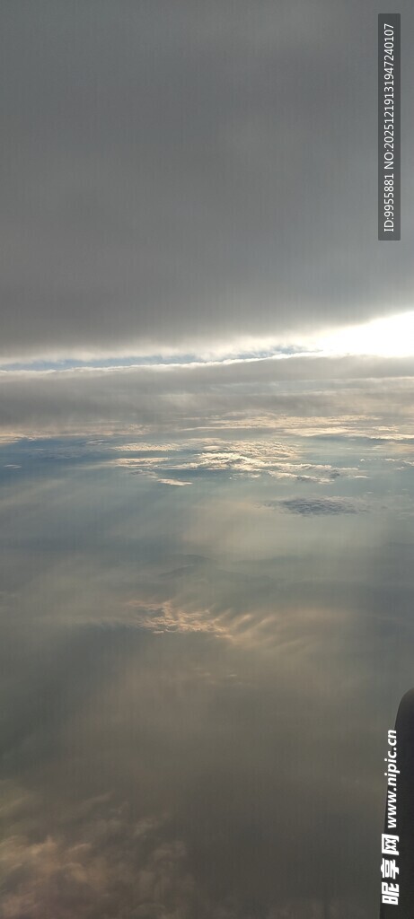 湖北恩施高空俯瞰云海景象