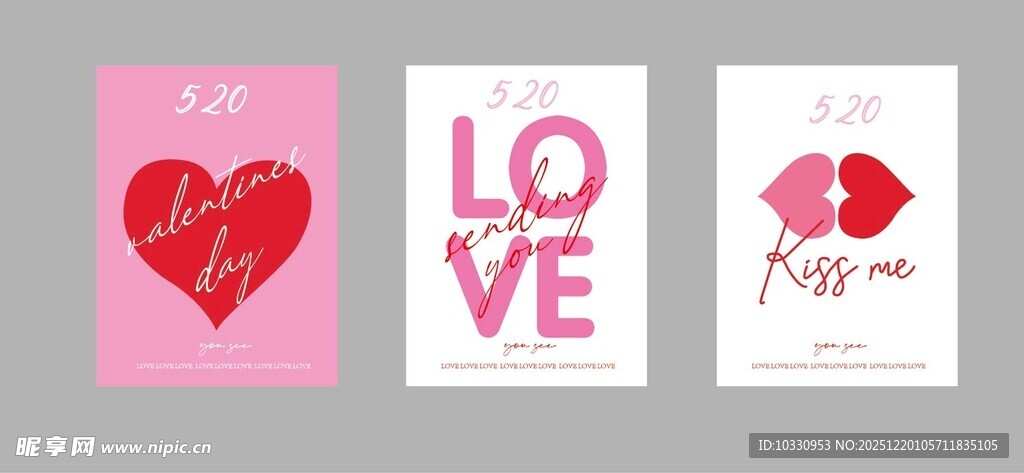 爱心爱情主题装饰画