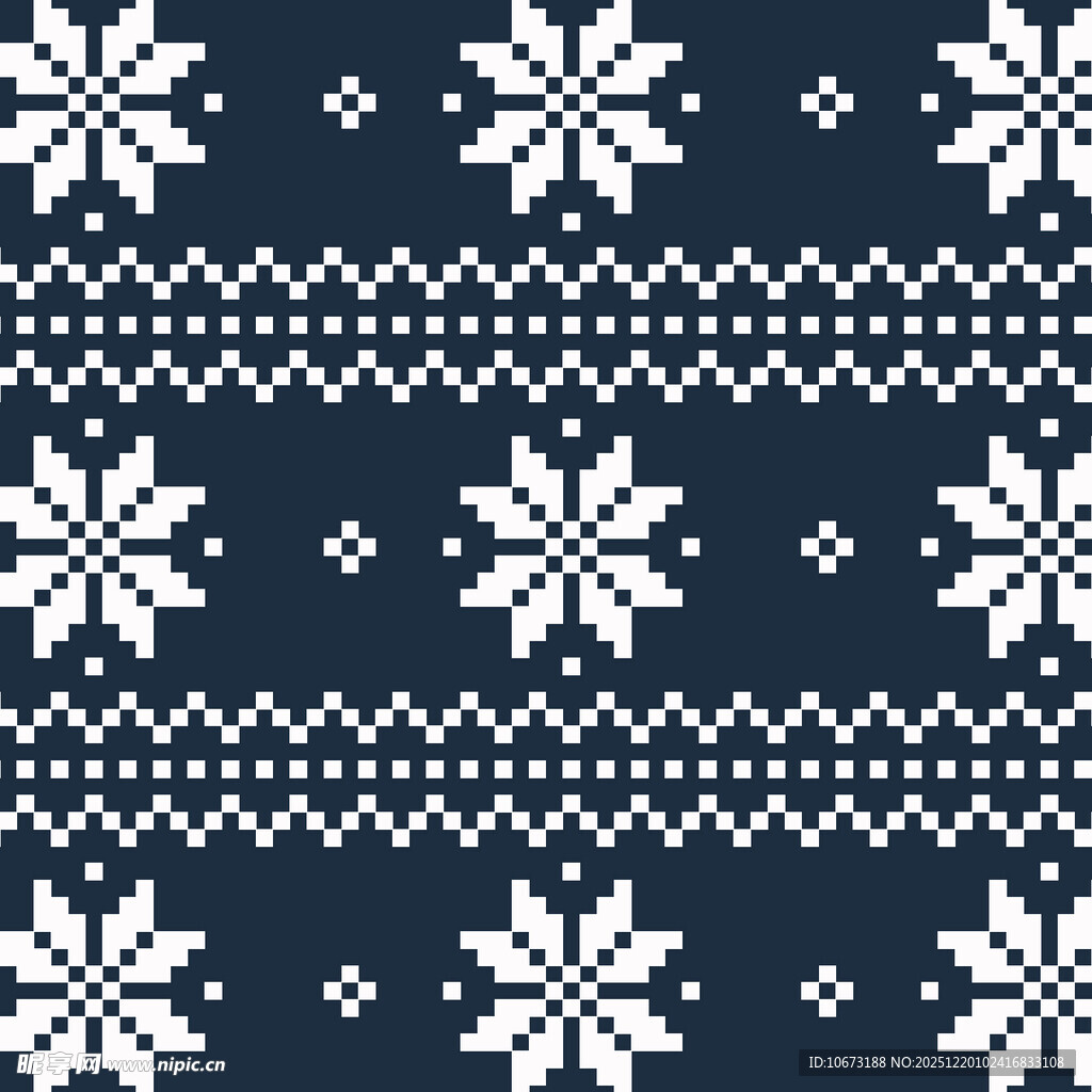 雪花针织图案纹理