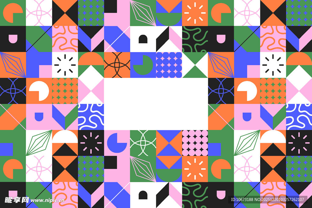 多彩几何图案拼接背景