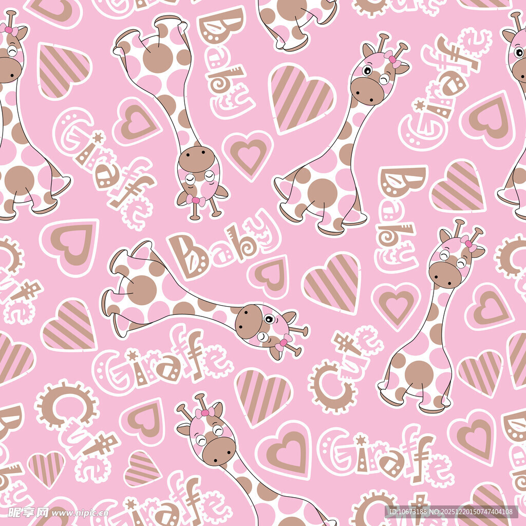 粉色爱心卡通图案背景