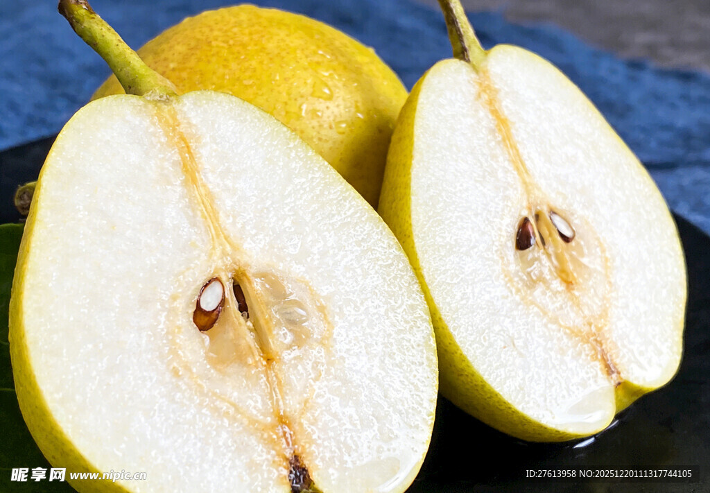 切开的香梨