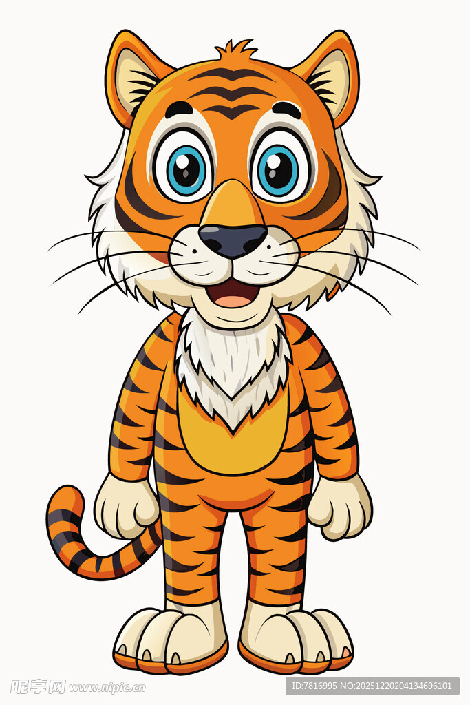 可爱卡通小老虎形象