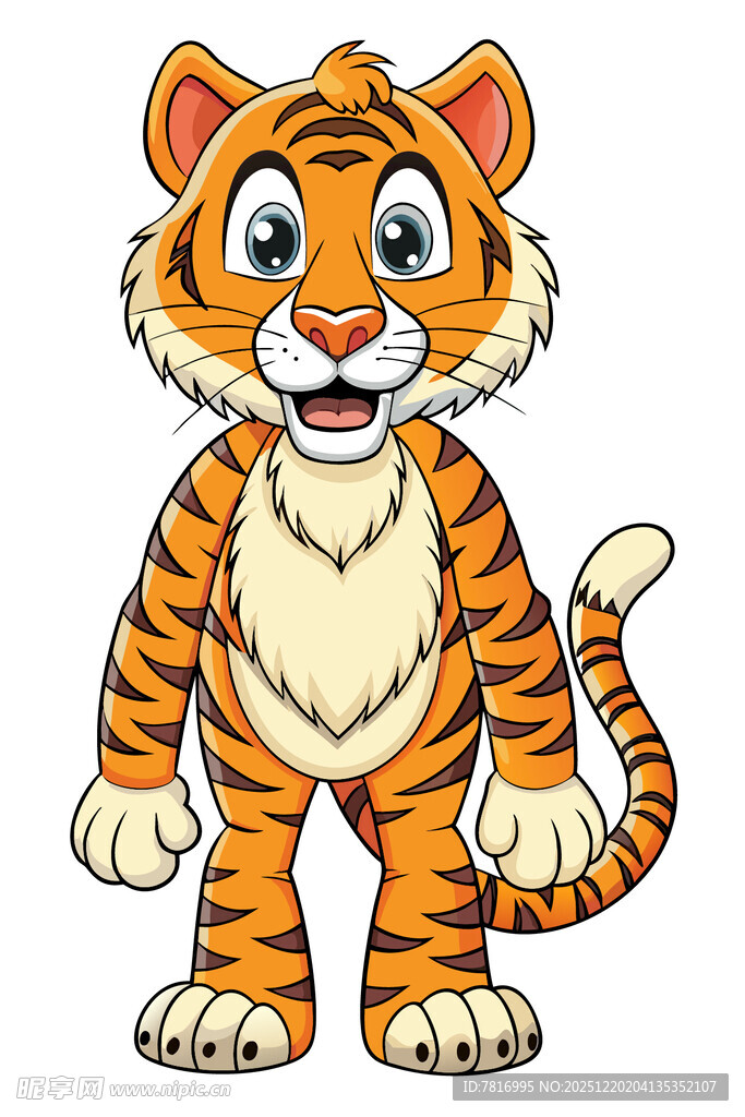可爱卡通小老虎形象
