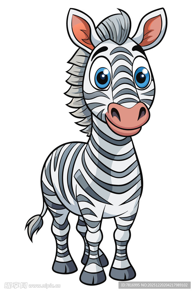 可爱卡通斑马形象