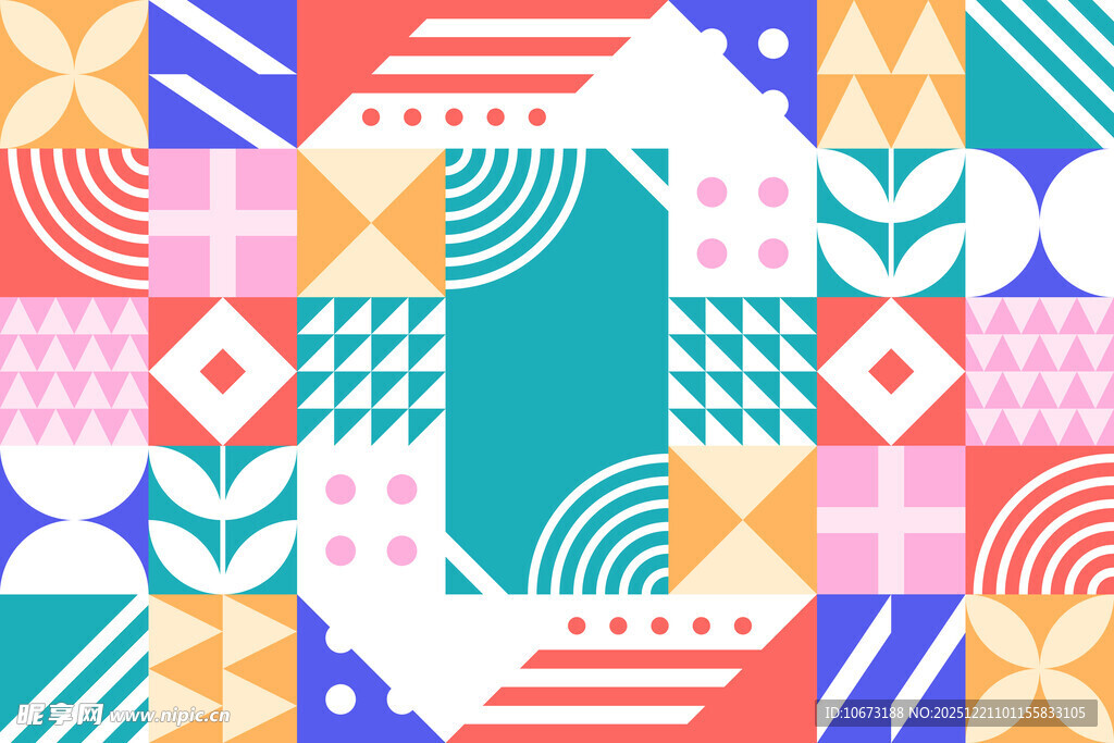 多彩几何图案拼接背景